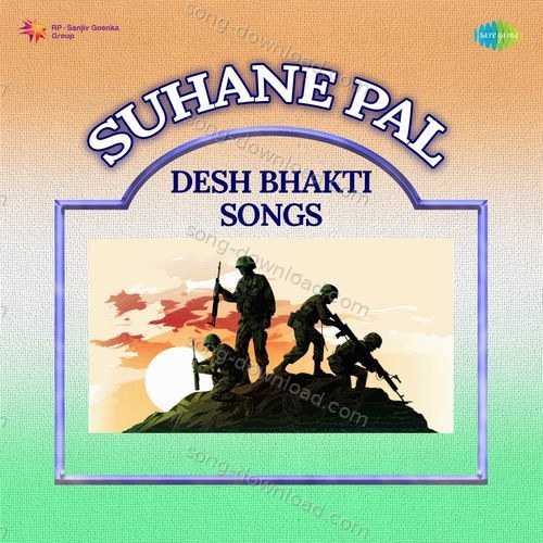 Suhane Pal - Desh Bhakti Songs Sadhana Sargam MP3 Download